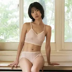 [컴포트랩] 포인텔 삼각 브라렛