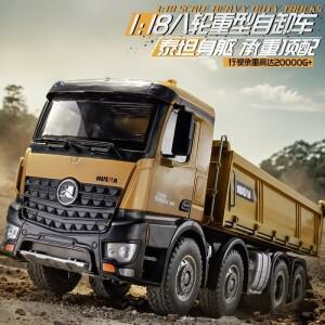 RC카 자동차 오토바이 모형 무선 조정 오프로드 드리프트 미니 포크레인 HN 초대형 합금 버킷 원격 조종 중