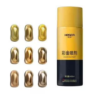 금색 스프레이 18k 도색 페인트 컬러 불상 골드 라카 락카 황금색