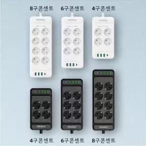ORDFLES 고용량 4000W 과부하차단 USB 멀티탭