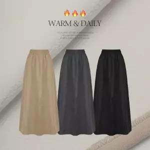 핫핑 [부들따뜻/하체커버핏] 하겐디 코듀로이 기모 A라인 밴딩 롱스커트