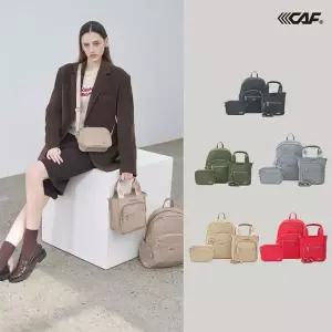 르까프 25FW 가방 3종세트