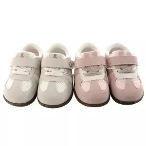 [대구백화점] [아가방]OD)누벅메쉬스니커즈(01T176407)