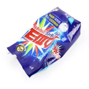 스파크3KG리필 서유 가루세탁세제찬물용