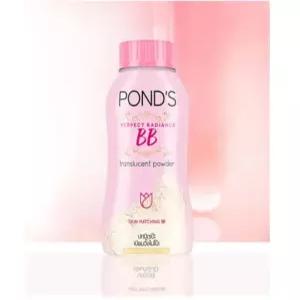 [대용량] 폰즈 BB 매직 파우더 (화제의 아이템 POND'S BB) - 홍진영 파우더 폰즈비비 50g