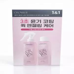 그로우어스 데미지 노워시 트리트먼트 EX 듀로즈 250ml+리필250ml