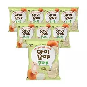 [남양][G] 남양 아이꼬야 양파퐁 30g 8개