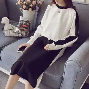 라운드 상의 밴딩 배색 뒷트임 치마 세트 투피스st 니트 체크 여성