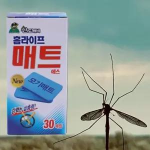 NEW홈라이프 산도깨비 모기매트 에스(30매입)