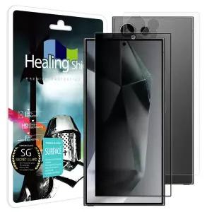 갤럭시S24 울트라 3D 풀커버 9H 사생활 정보보안 액정보호 강화유리필름 1매 후면1매