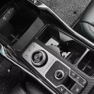 쏘렌토 MQ4 카이만 카본스타일 컵홀더 도어캐치