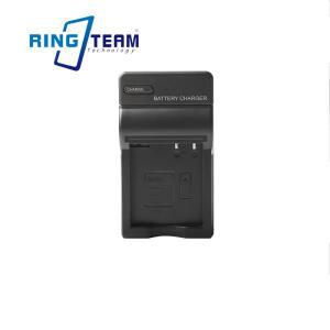 파나소닉 호환 루믹스 DMC-FP5 DMC-FH2 DMW-BCK7E 배터리 충전기