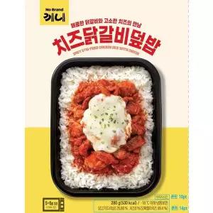 노브랜드 끼니 치즈닭갈비덮밥 280g