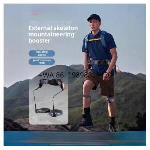 등산용 로봇 다리 외골격 파워 워커, 중년 노년층을 위한 무릎 보조기, 장력 로프