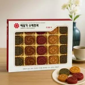 한과 선물세트 궁중 다식 수제 답례품 간식 다과 옛날 전통 과자 설 추석 명절