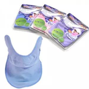 국내산 자외선 차단 볼 쉐이드 마스크 블루