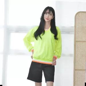 반티 교복몰 형광바람막이 4컬러 (여자) 생활복 단체