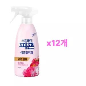 피죤 섬유탈취제 핑크로즈 본품 490ml 12개