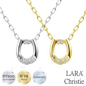 LARA Christie 목걸이 다이아몬드 말굽 0.03ct PT900 lp71-0013