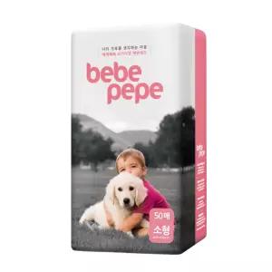 국산 베베페페 고흡수 프리미엄 강아지 배변패드 소형, 50매입,