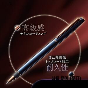 유니 볼펜 제트스트림 프라임 프레스 젤 블랙 SXR600 0.5 리필 컬렉션 레드 컬러 일본 문구