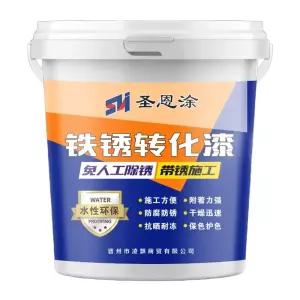 녹전환제 녹방지제 프라이머 녹제거페인트 부식방지 방청 도료 20kg