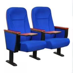 영화관 의자 공연장 강의장 강당 교회 극장의자 강의실 좌석 회의실 극장