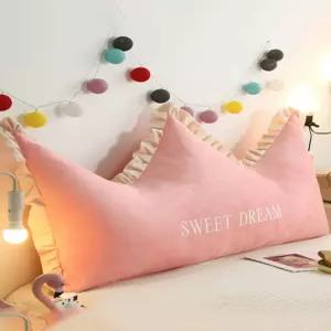 등받이쿠션 왕관 머리 벽쿠션 인테리어 침대헤드 공주풍 보드 헤드쿠션