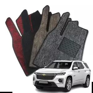 트래버스 컨셉토 뉴코일 트랩매트 1열2열3열 세트