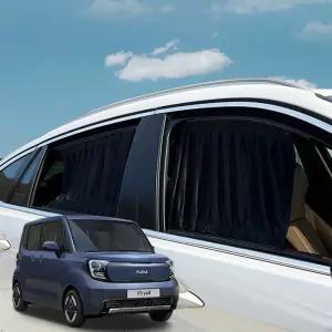 레이EV 차량용 주름 암막커튼 겁나어둡개