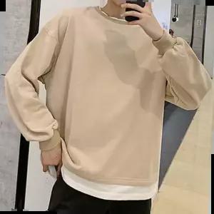 남성티셔츠 대학생 캠퍼스룩 솔리드 티셔츠 남여공용 커플룩 긴팔