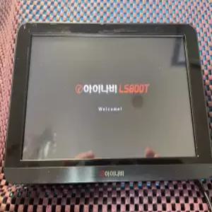 아이나비 LS800T 네비게이션