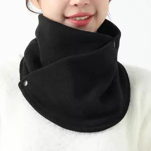 겨울 방한 기모 똑딱이 넥워머 LM-0542