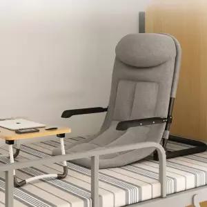 좌식 의자 접이식 각도조절 앉는 등받이 바닥 체어 침대 허리 간이 소파