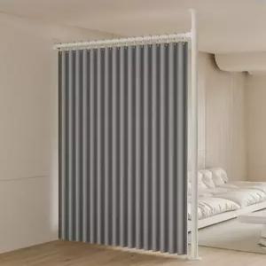 침대 가림막 커튼 가로바 가리개 분리 공간 세로 암막 주방 칸막이 무타공