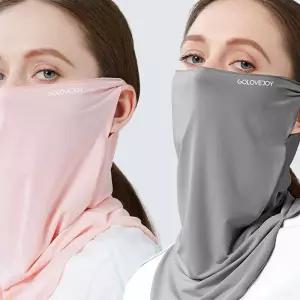 W89 여자 쿨링 원단 자외선 차단 페이스커버 통풍 마
