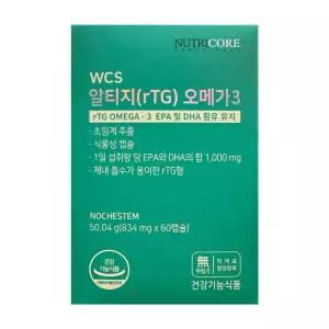 뉴트리코어 WCS 알티지오메가3 834mg 60캡슐