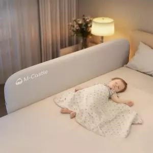 유아 침대 안전가드 사이드 가드 보호 어린이 안전바 그레이