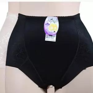 누디 뽕 볼륨 힙업 패드 햄라인 삼각거들 커버 웨딩