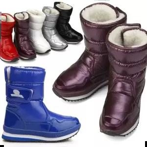 방한화 여성 겨울 아동 패딩부츠 털부츠 로맨틱
