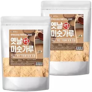 국산 옛날 미숫가루 (1kg X 2개) 통곡물 선식