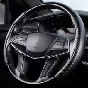 그랜져HG 15년형 포인트 하프핸들커버 카본레드