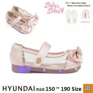 [토박스][인솔증정]베이비브레스 크리스탈 플랫 클리어핑크 (BBKCG1TSCF11CPK)