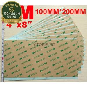 1개 4인치x8인치 100mm200mm 3M 300LSE 9495LE 양면 슈퍼 끈적끈적 중부하 작업 접착 시트 - 휴대폰 수리