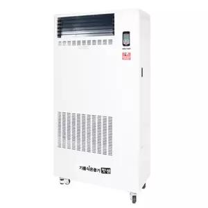 웰팀 산업용 원적외선 석유온풍기 50-62평형 WFHO-250 업소용 공업용