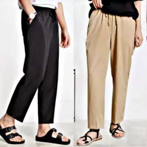 빅사이즈 남녀 공용 여름철 시원한 쿨 원단 바지 팬츠