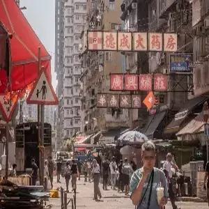 [에어텔] 홍콩 자유여행 5일 #8디그리스[3박]#침사추이#지하철역도보10분