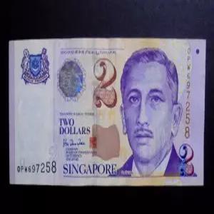 싱가포르 1999년 2달러 미품 지폐