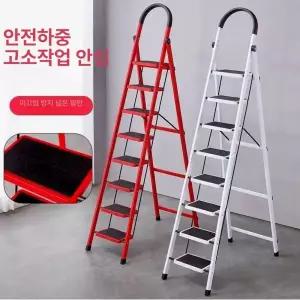 접이식 폴딩 사다리 계단 튼튼한 이동식 미니 경량 가정용