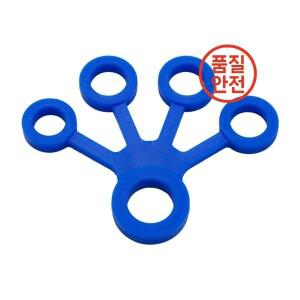 미니 핸드 그립 스트렝스너 손가락 운동기구 강화 트레이너 전완근 암벽 등반 기타용